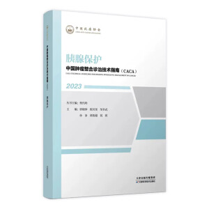 �Ї��[�������\�μ��g(sh��)ָ�ϣ����ٱ��o2023