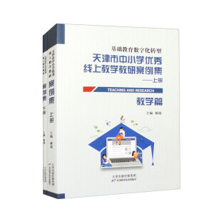 �������С�W(xu��)��(y��u)�㾀�Ͻ̌W(xu��)���а�����