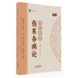 �ߎ����]���L(zh��ng)ɳ�ű������s��Փ