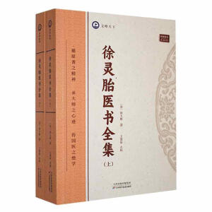 �ߎ����]�����`̥�t(y��)��ȫ�������£�