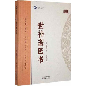 �ߎ����]�����a(b��)�S�t(y��)��(sh��)