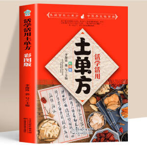 ��W(xu��)�������η�