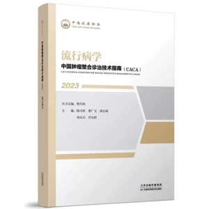 �Ї�(gu��)�[�������\�μ��g(sh��)ָ�ϣ����в��W(xu��)2023