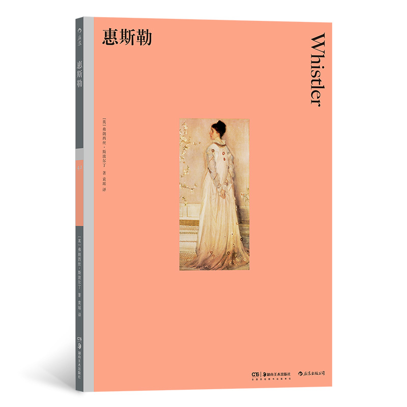 ��ɫˇ�g(sh��)��(j��ng)��D���^42����˹��