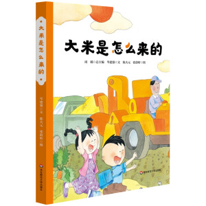  ��������ô��(l��i)�ģ����b�������ۘ�(sh��)ԭ��(chu��ng)�L����