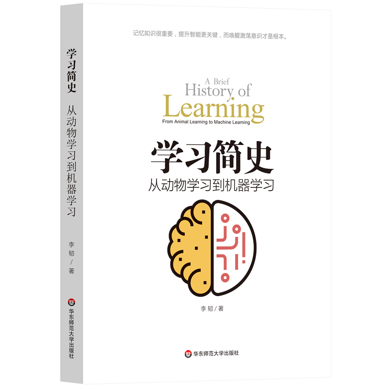 �W����ʷ���Ą���W�����C���W��