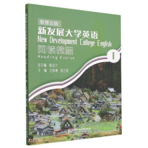 �°l(f��)չ��W(xu��)Ӣ�Z(y��)��x�̳�1���ǻ��ư棩