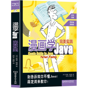 �����W(xu��)Java��������(sh��)�`