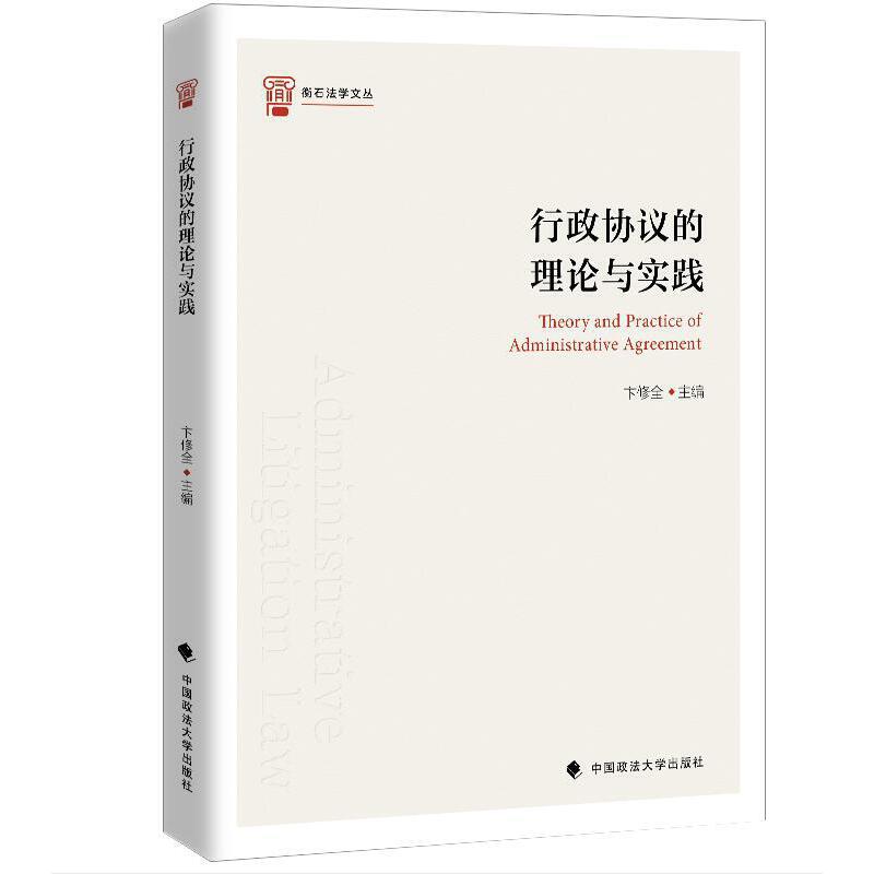 �����f(xi��)�h����Փ�c��(sh��)�`