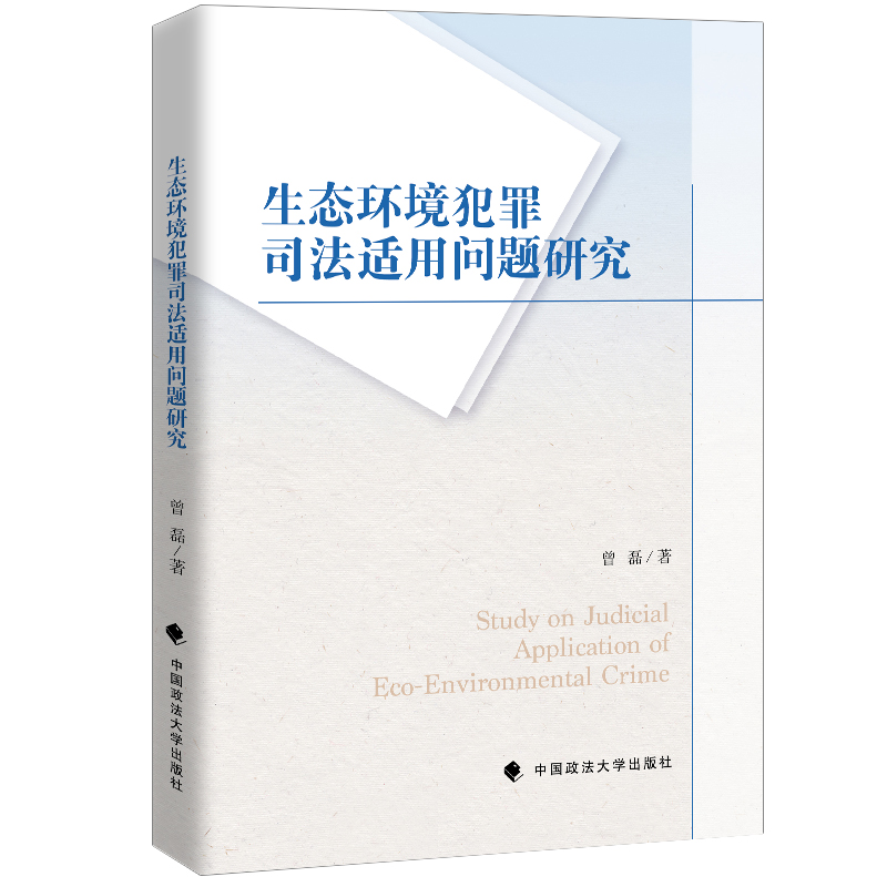 ���B(t��i)�h(hu��n)�����Ｐ��˾���m�Æ�(w��n)�}�о�