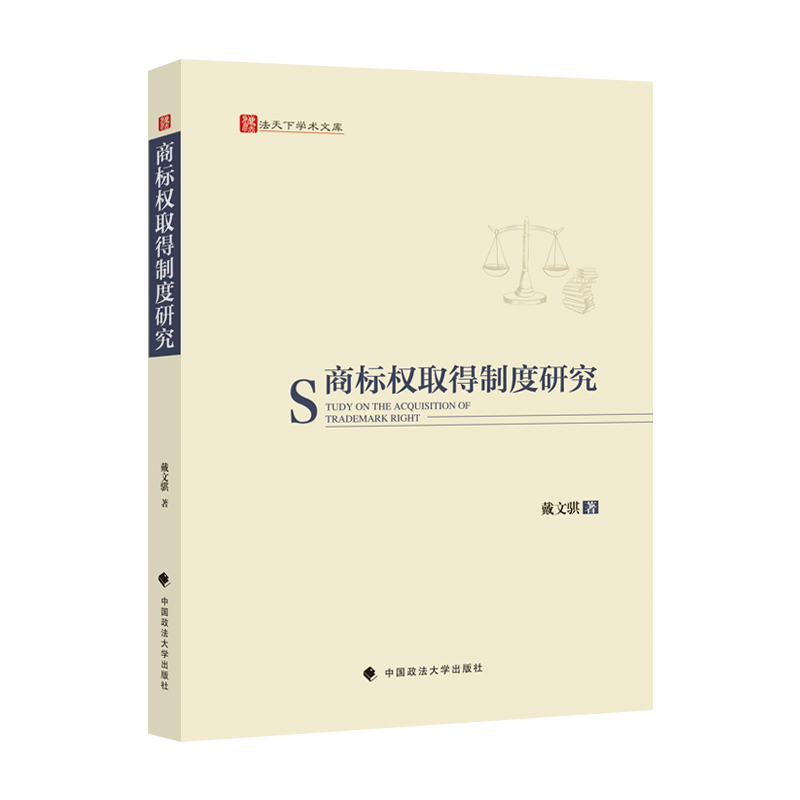 �̘�(bi��o)��(qu��n)ȡ���ƶ��о� �����U �̘�(bi��o)��̖(h��o)�Y(ji��)��(g��u) �̘�(bi��o)ʹ��ע��(c��) �̘�(bi��o)����Ҏ(gu��)������(sh��)�`