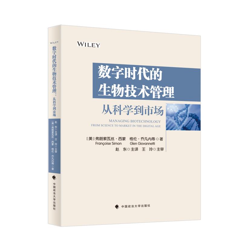 ��(sh��)�֕r(sh��)�������＼�g(sh��)�������ĿƌW(xu��)���Ј�(ch��ng)