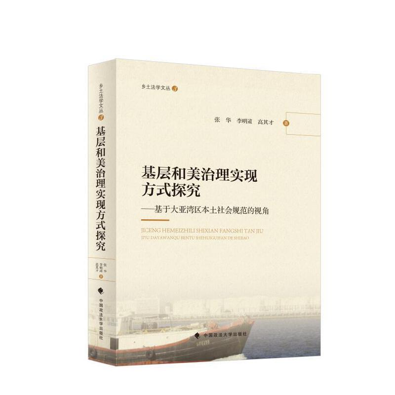 ���Ӻ������팍(sh��)�F(xi��n)��ʽ̽��