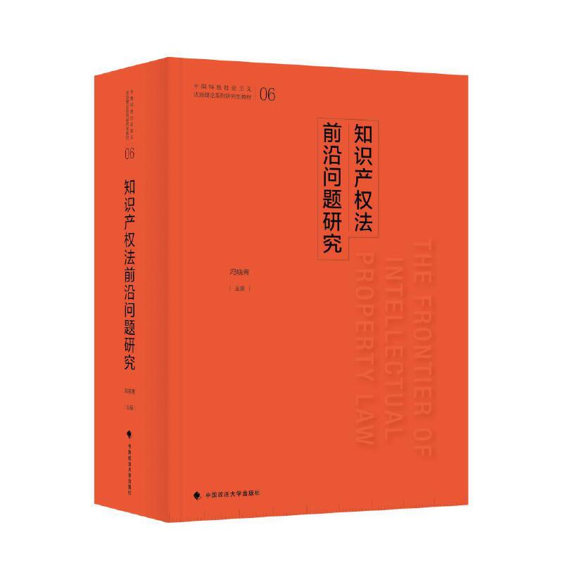 ֪�R�a(ch��n)��(qu��n)��ǰ�؆��}�о�