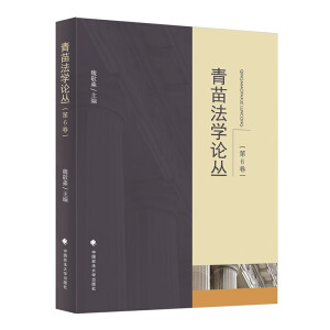 ���編�W(xu��)Փ��