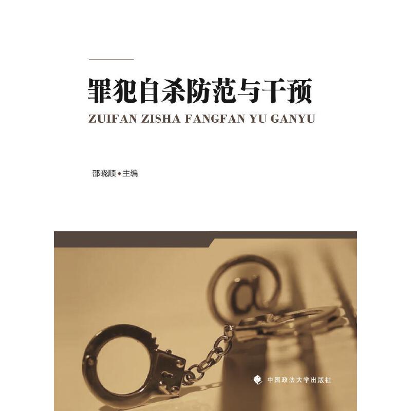 �ﷸ�Ԛ������c���A