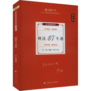 �̷�87���}