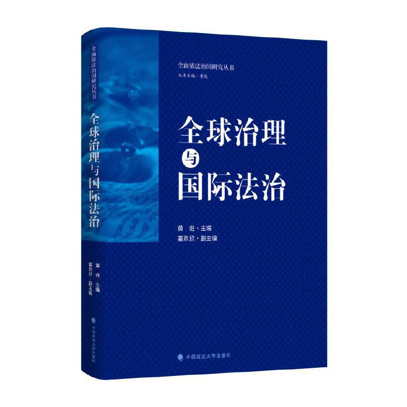 ȫ�������c���H����