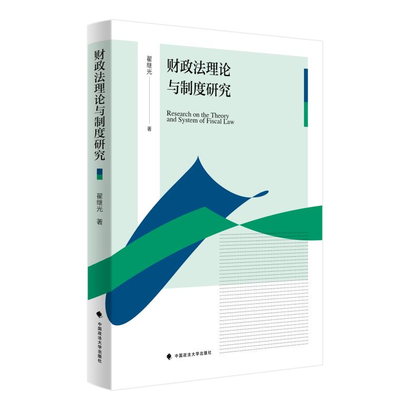 ؔ������Փ�c�ƶ��о�