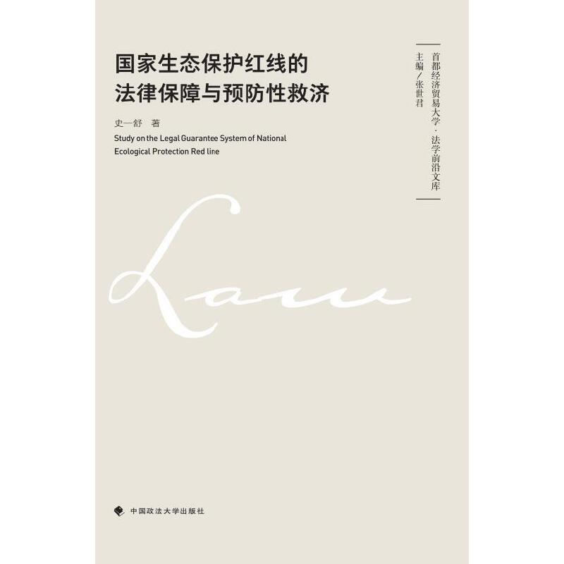 �������B(t��i)���o(h��)�t���ķ��ɱ����c�A(y��)���Ծȝ�(j��)