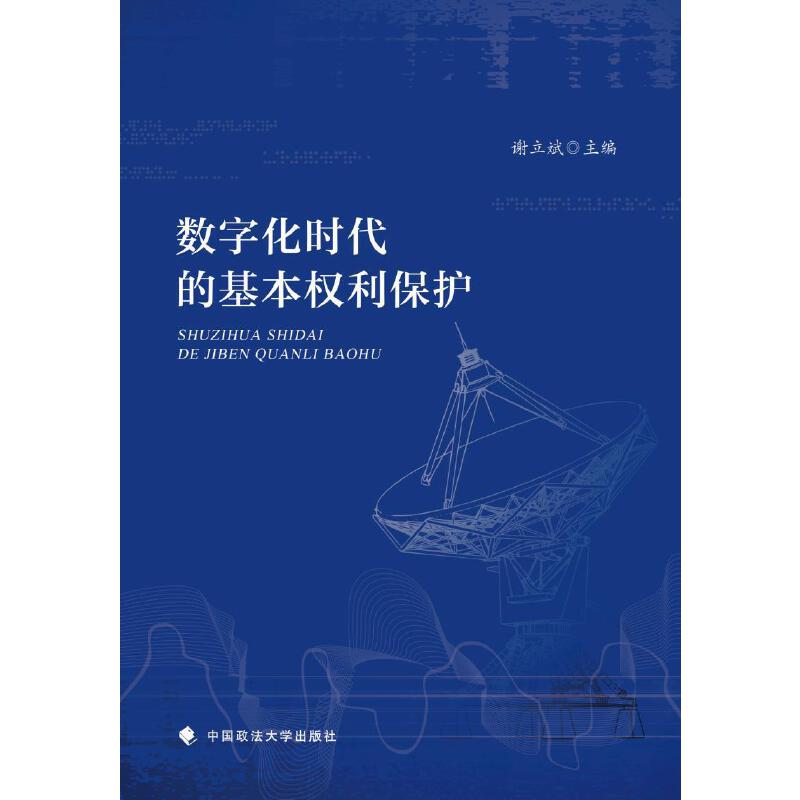 ��(sh��)�ֻ��r���Ļ�����(qu��n)�����o