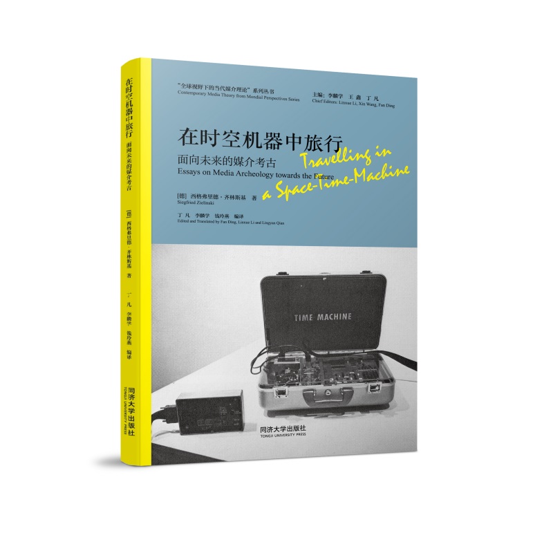 �ڕr(sh��)�ՙC(j��)�������У�����δ����ý�鿼��