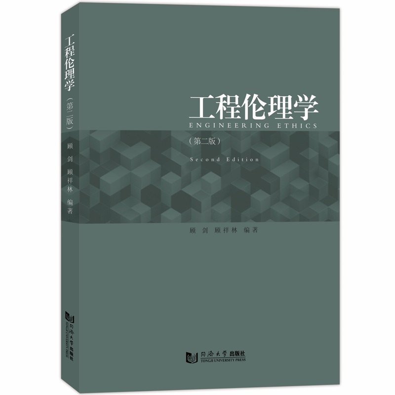 ���̂���W(xu��)���ڶ��棩