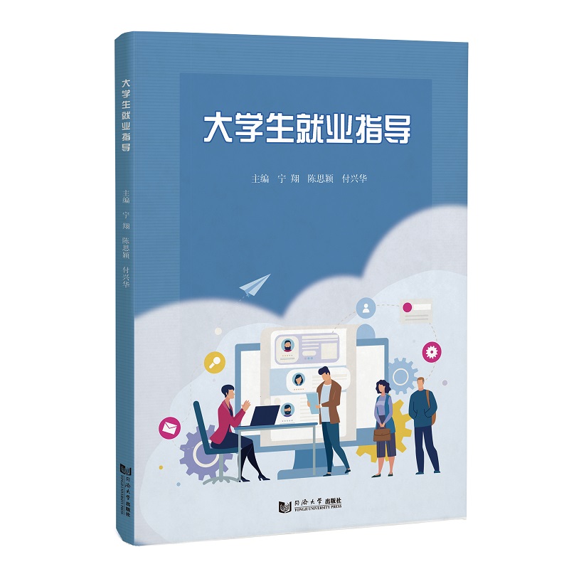 ��W(xu��)���͘I(y��)ָ��(d��o)