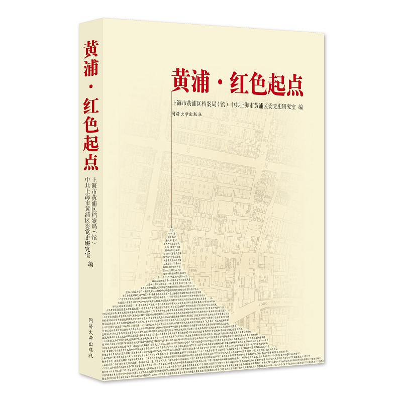 �S�֡��tɫ���c(di��n)