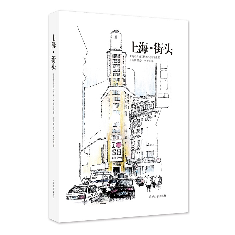 �Ϻ������^