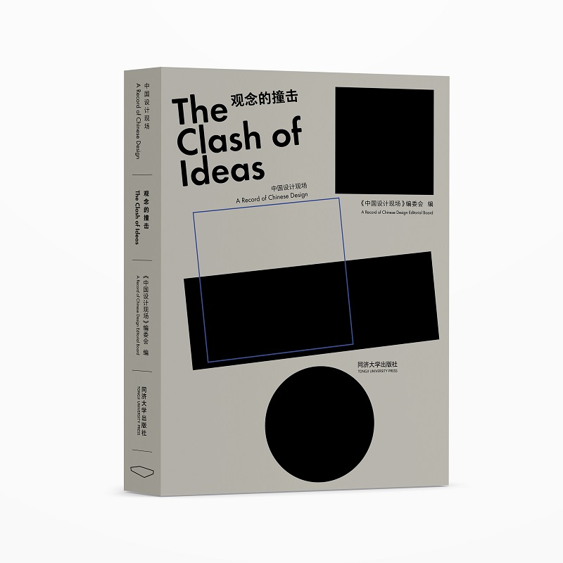 �^���ײ��