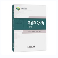 ��ꇷ�������2�棩