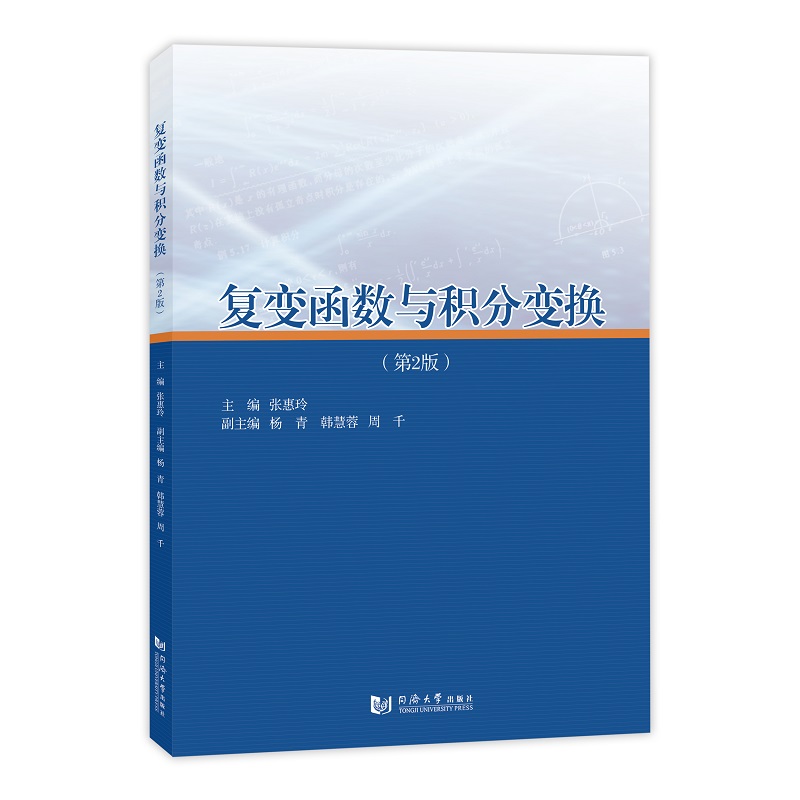 ��׃�����c�e��׃�Q����2�棩