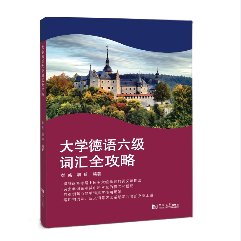 ��W(xu��)���Z(y��)����(j��)�~�Rȫ����