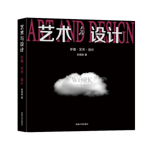 ˇ�g�c�OӋ���h(hu��n)����ˇ�g���OӋ