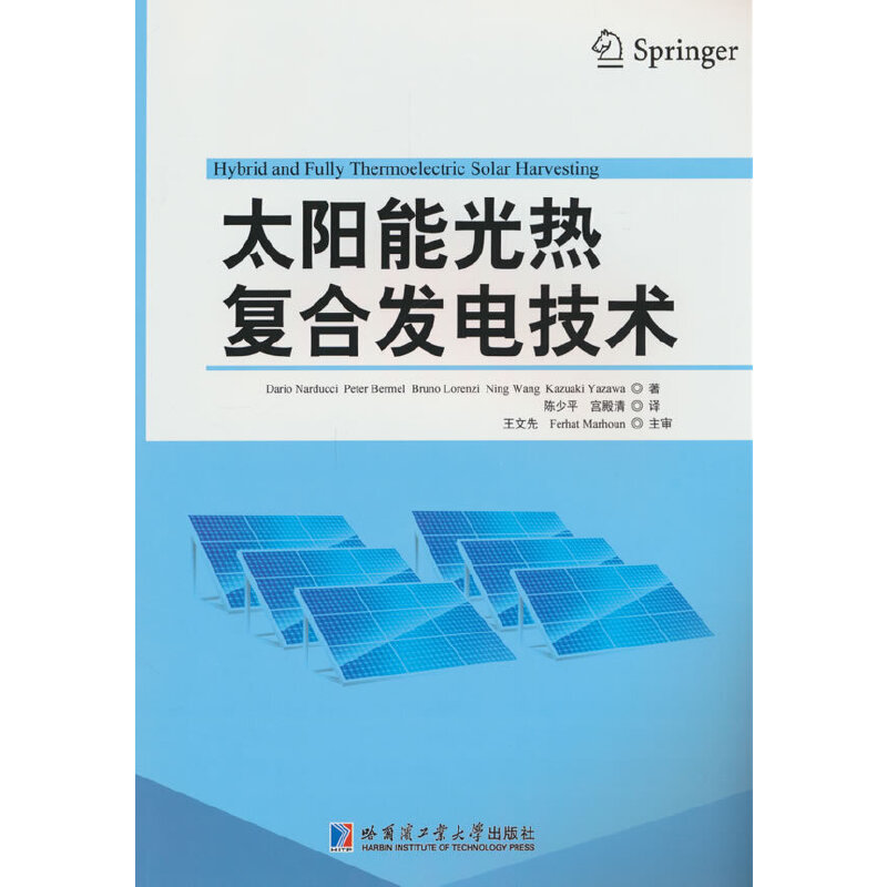 ̫��ܹ��ͺϰl(f��)늼��g