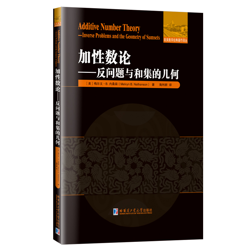 ���Ԕ�(sh��)Փ������(w��n)�}�c�ͼ��Ď׺�