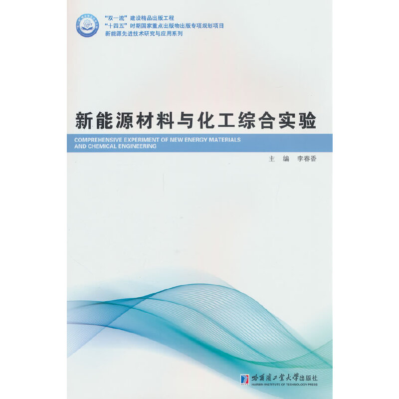 ����Դ�����c�����C�ό��