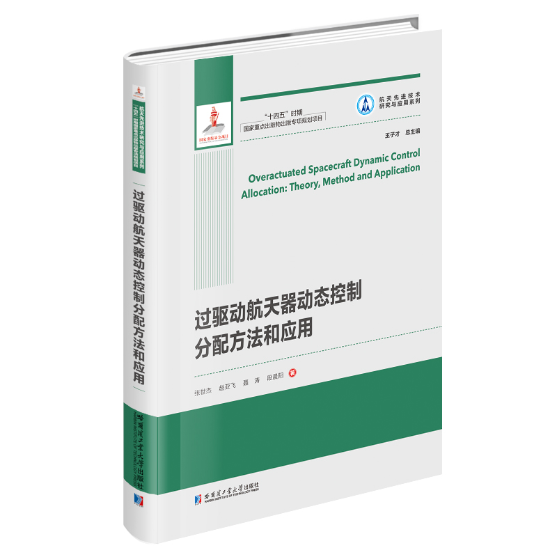 �^�(q��)�Ӻ������ӑB(t��i)���Ʒ��䷽���͑�(y��ng)�ã�2021�������