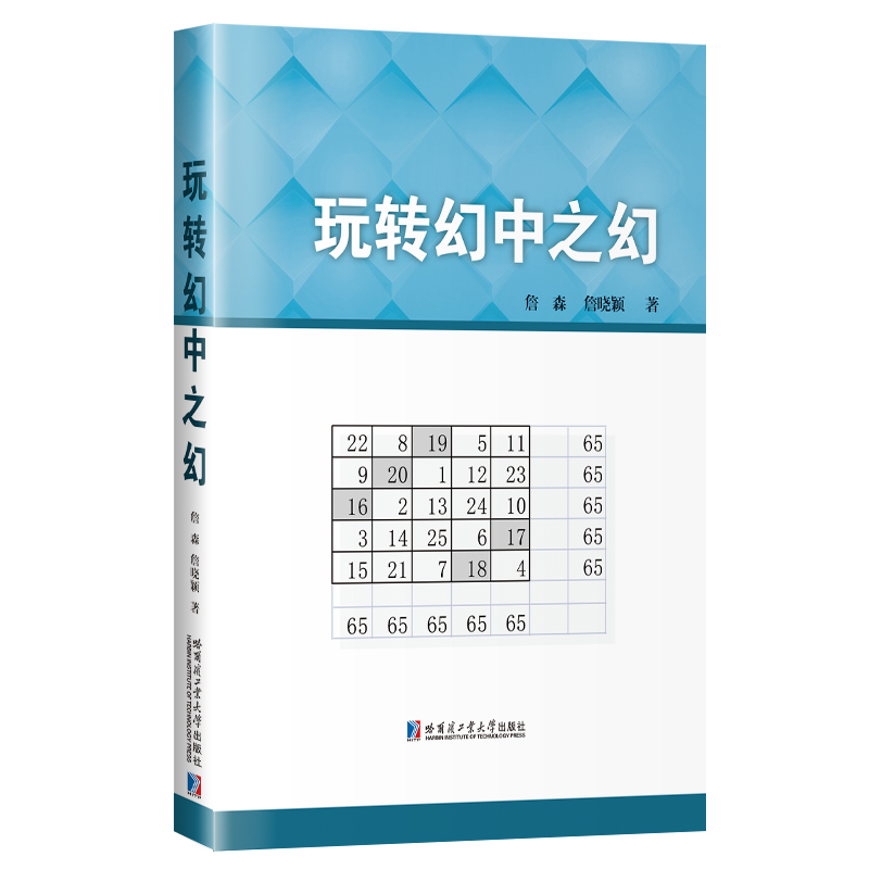 ���D(zhu��n)����֮��