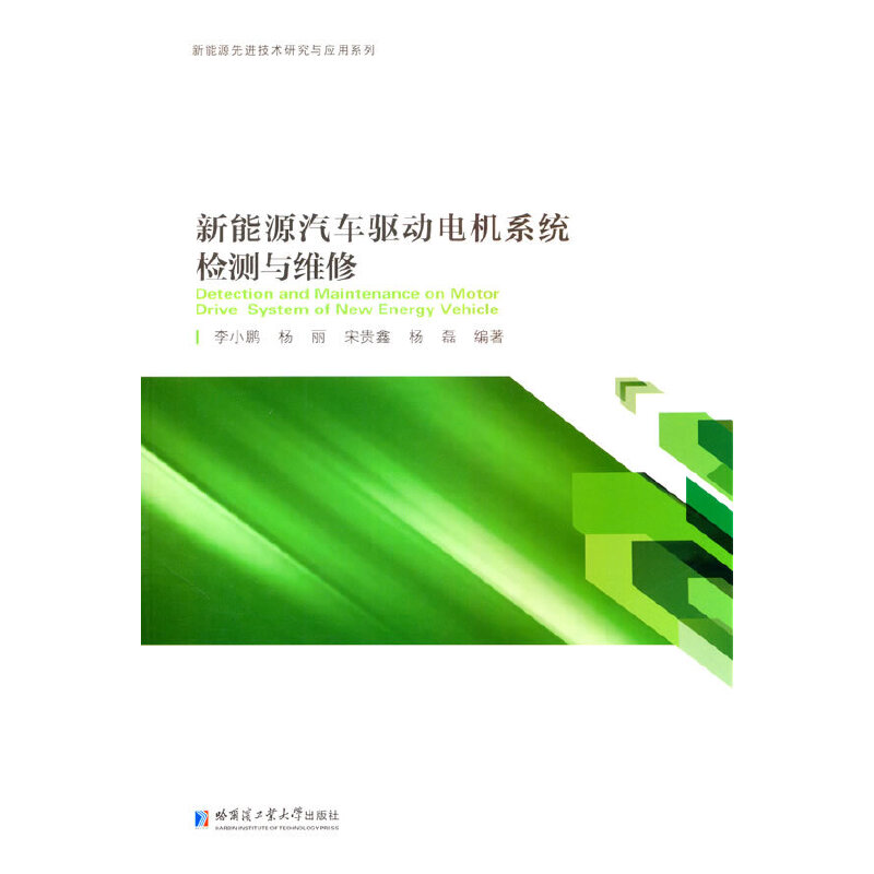 ����Դ��܇�(q��)��(d��ng)늙C(j��)ϵ�y(t��ng)�z�y(c��)�c�S��