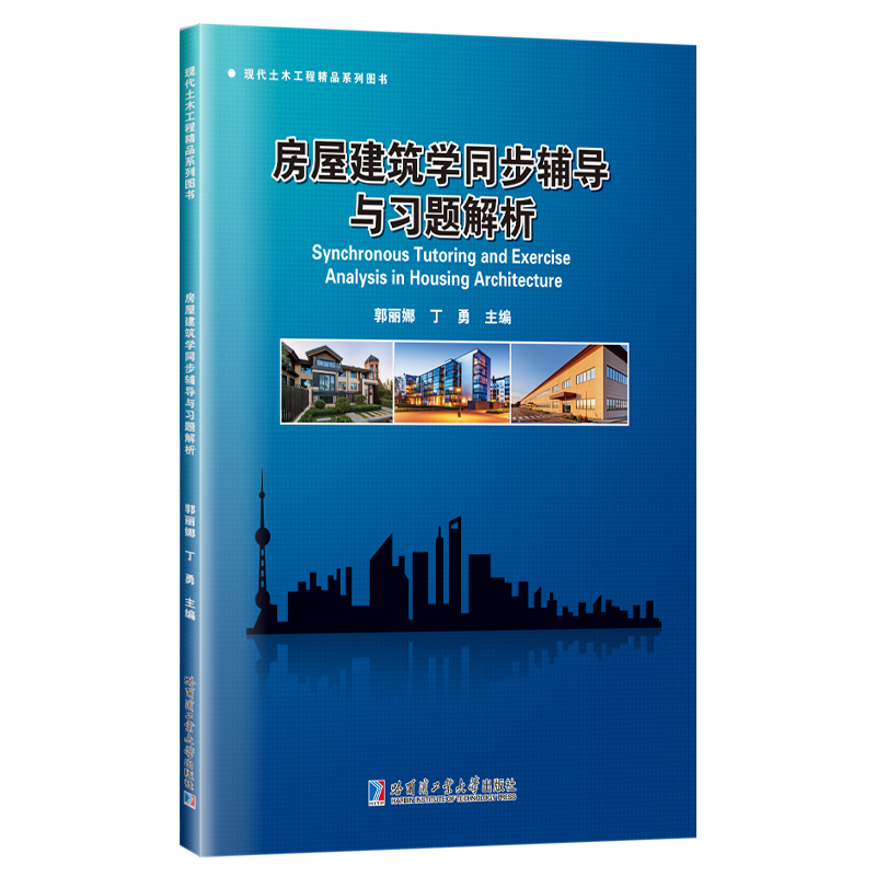 ���ݽ����Wͬ���o���c���}����