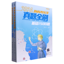 �¸߿����W(xu��)���}ȫˢ�����A(ch��)1500�}