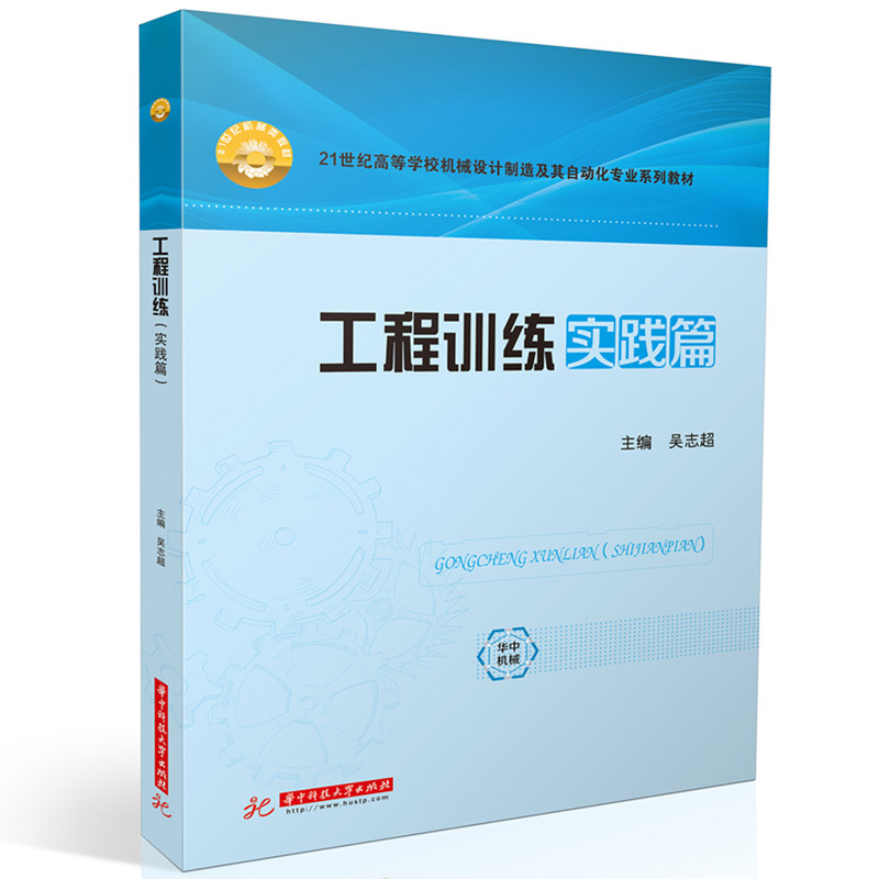 ����Ӗ�������`ƪ��