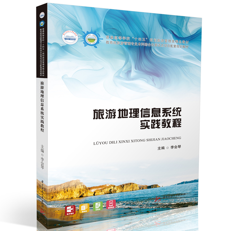 ���ε�����Ϣϵ�y(t��ng)���`�̳�