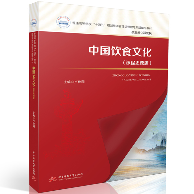 �Ї�(gu��)�ʳ�Ļ�