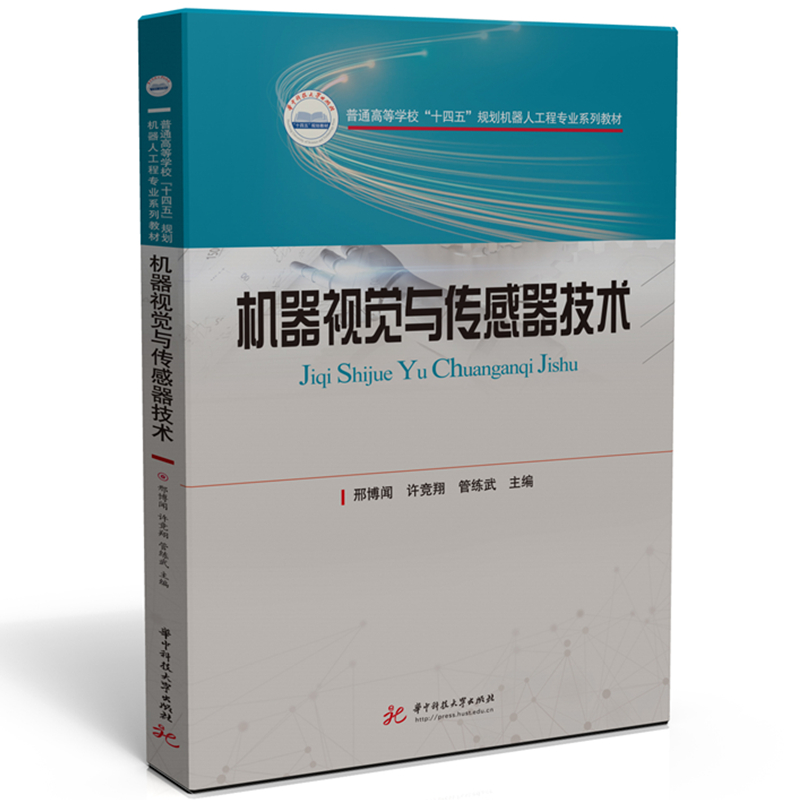 �C��ҕ�X�c���������g(sh��)