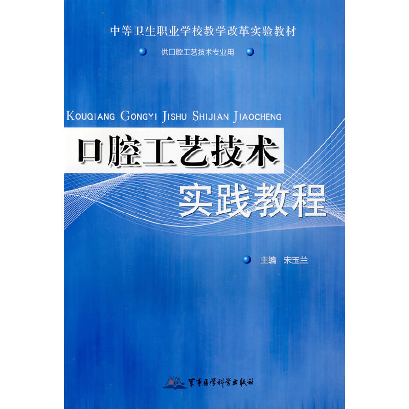 ��ǻ��ˇ���g���`�̳�