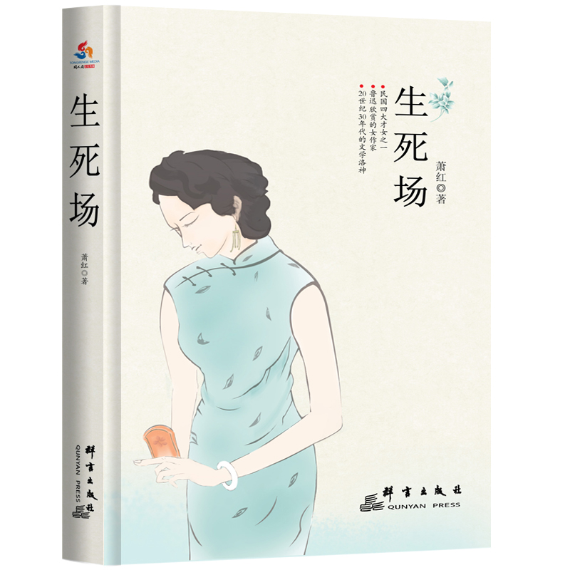 ������(ch��ng) ����С�W(xu��)���n����xָ��(d��o)����