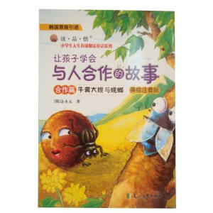 ţ�S��ɩ�c����